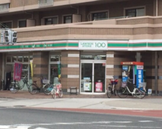 コンビニ　ローソンストア100平野背戸口店（コンビニ）まで230m