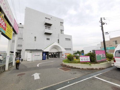 病院　さくら会病院（病院）まで755m