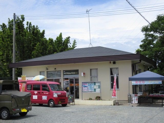 郵便局　大牟田臼井郵便局（郵便局）まで550m