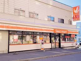 コンビニ　セイコーマートおの店（コンビニ）まで142m