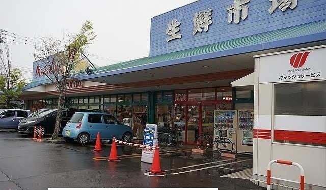 スーパー　マルナカ檀紙店さん（スーパー）まで1400m