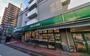 スーパー　マルエツ連雀町店（スーパー）まで470m