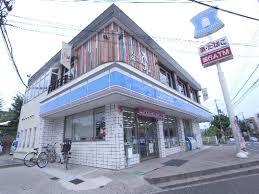 コンビニ　ローソン 本多聞三丁目店（コンビニ）まで500m