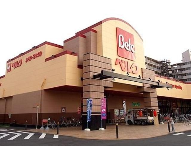 コンビニ　ベルク（コンビニ）まで740m