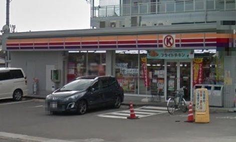 コンビニ　サークルK高槻岡本町店（コンビニ）まで216m