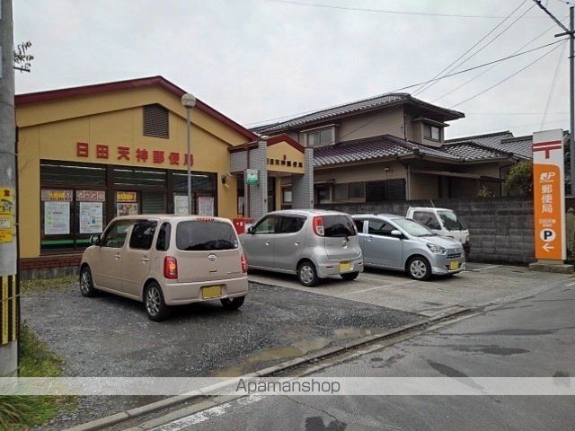 郵便局　日田天神郵便局（郵便局）まで730m