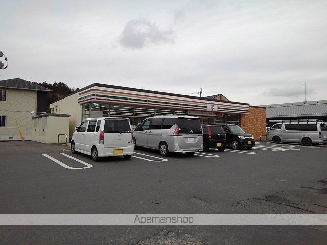 コンビニ　セブンイレブン日田天神店（コンビニ）まで440m