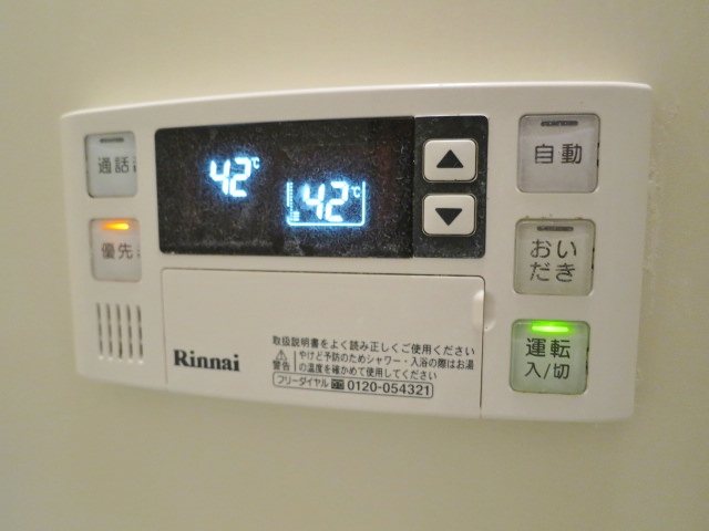 パレスフロラシオンのその他写真