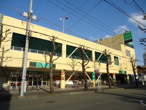 スーパー　フードワン矢部店（スーパー）まで434m