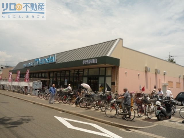 スーパー　万代伊丹野間店（スーパー）まで269m