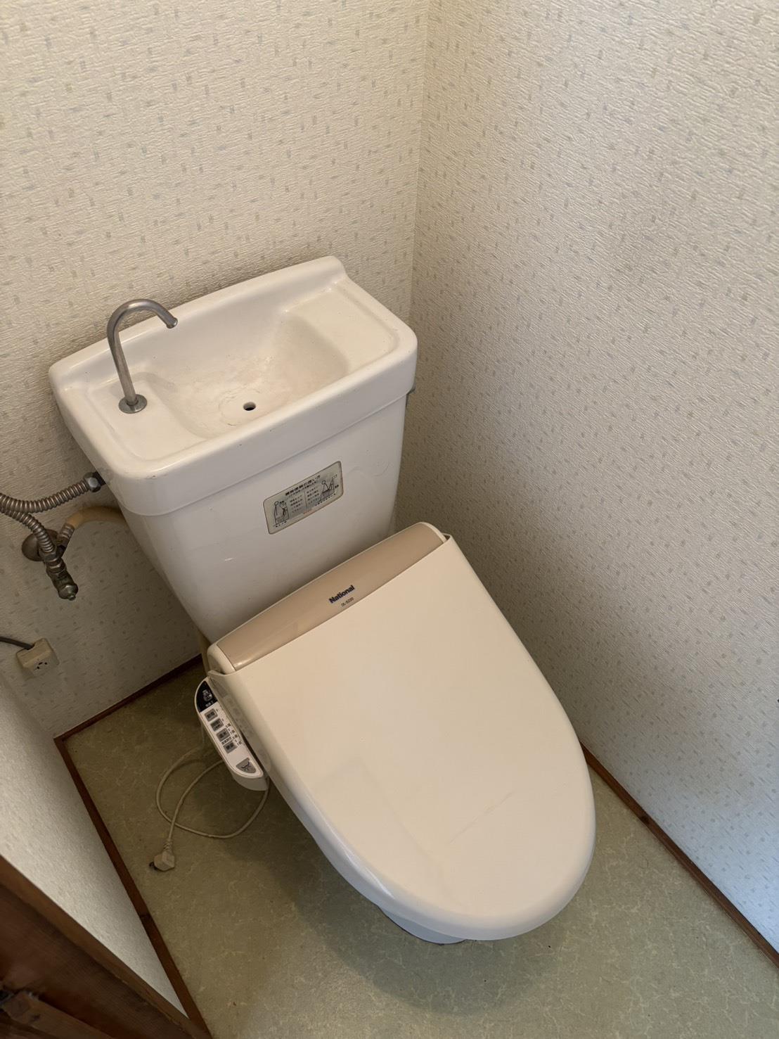 トイレ　第二小国荘201　2DK　横須賀市平作3丁目