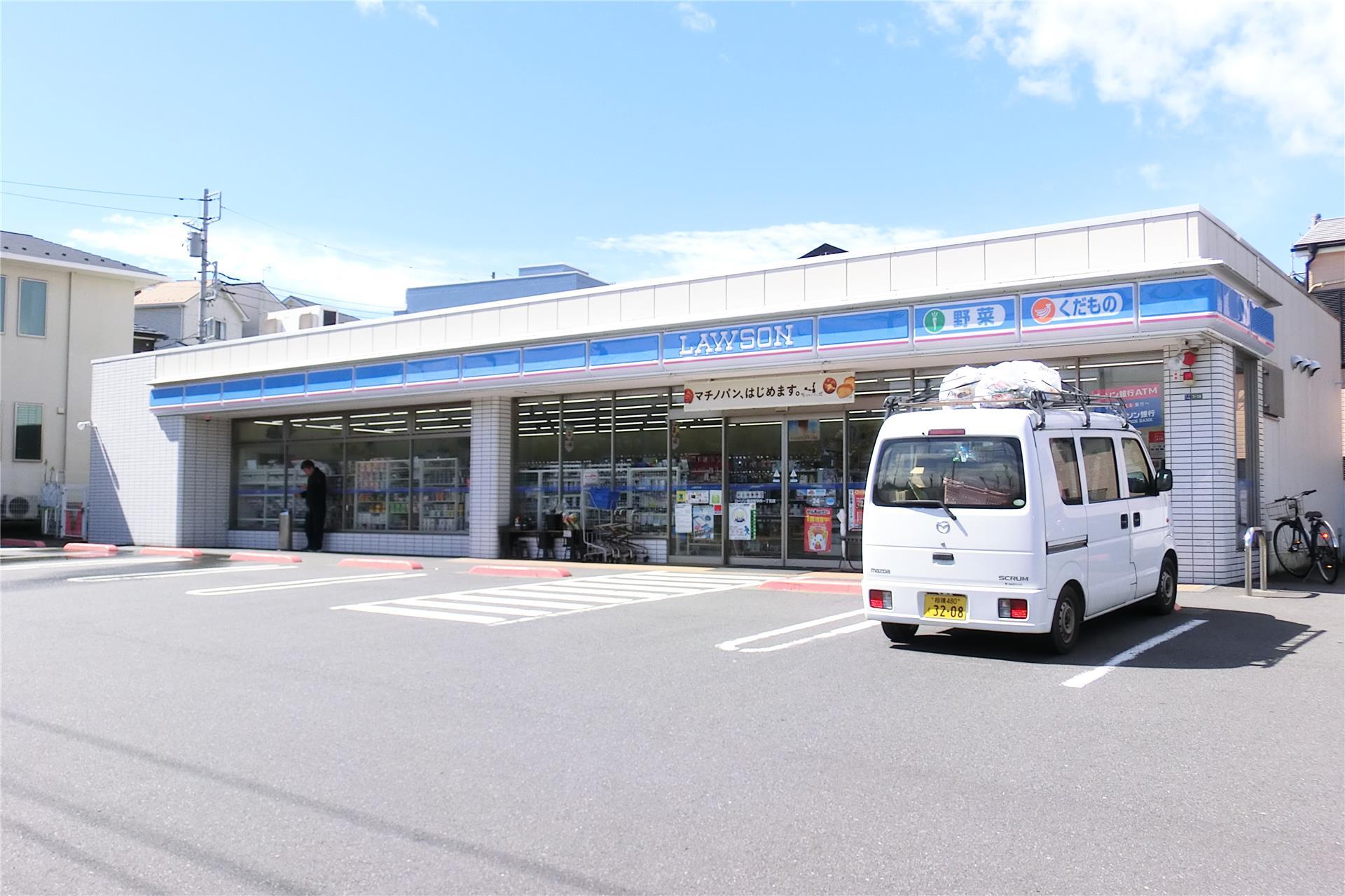 コンビニ　ローソン横須賀平作一丁目店（コンビニ）まで1173m