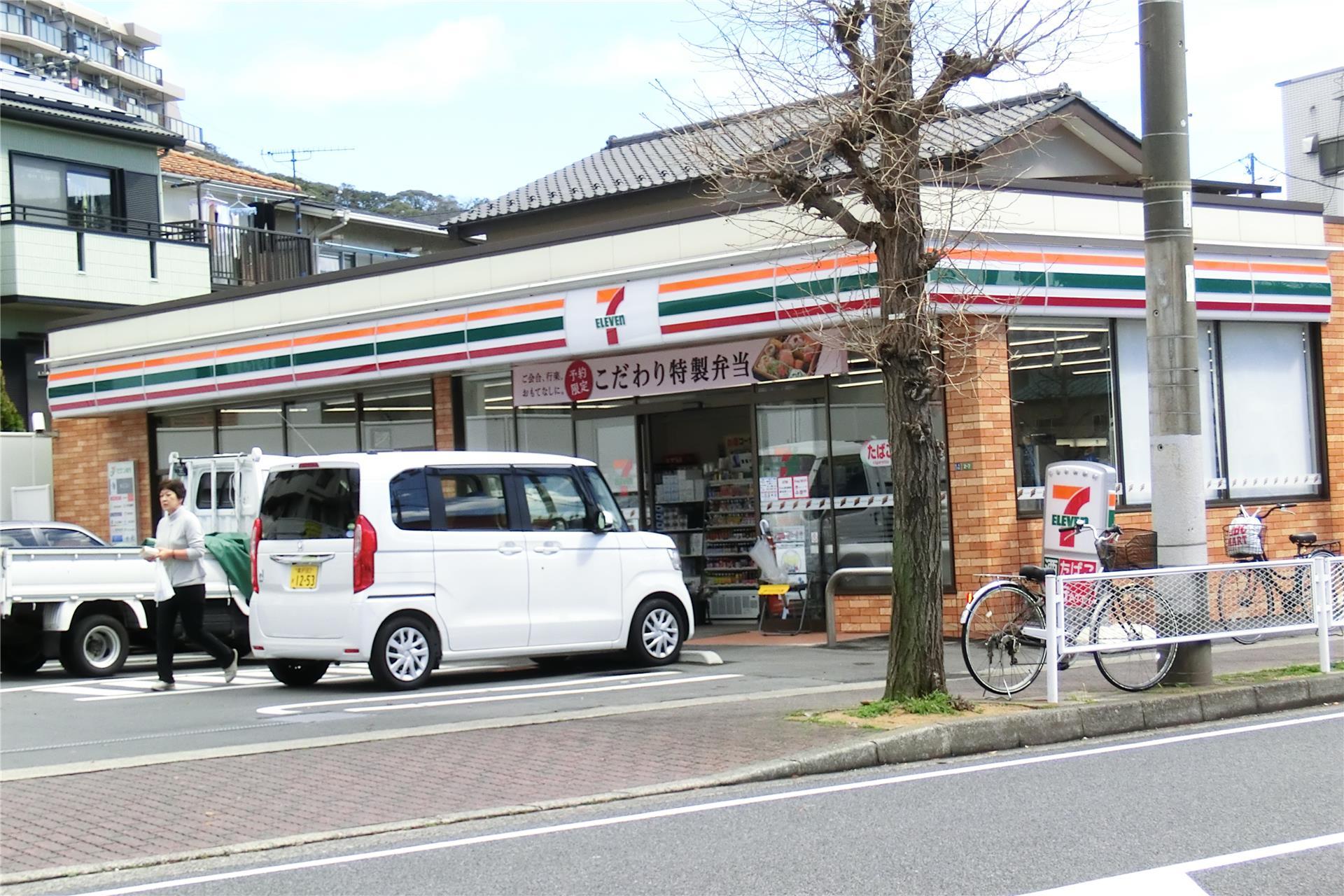 コンビニ　セブンイレブン平作店（コンビニ）まで1211m