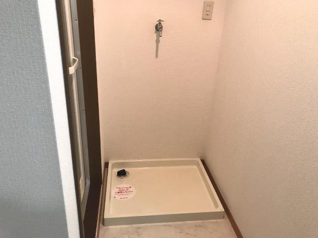 その他　洗濯機置場