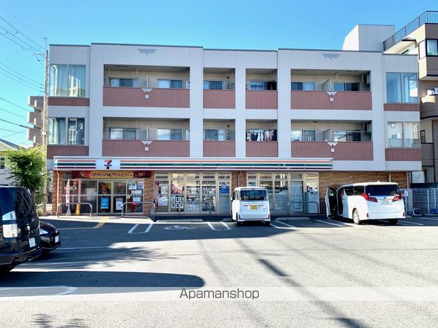 コンビニ　セブンイレブン（コンビニ）まで1475m