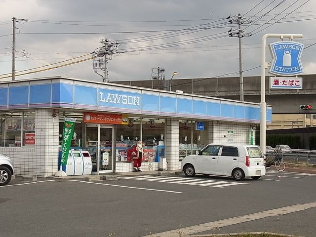 コンビニ　ローソン 三原皆実店（コンビニ）まで1345m