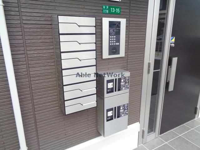 その他共有部分　建物設備