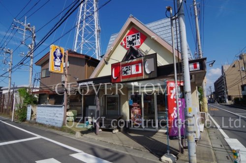 飲食店　小僧寿しチェーン（飲食店）まで196m