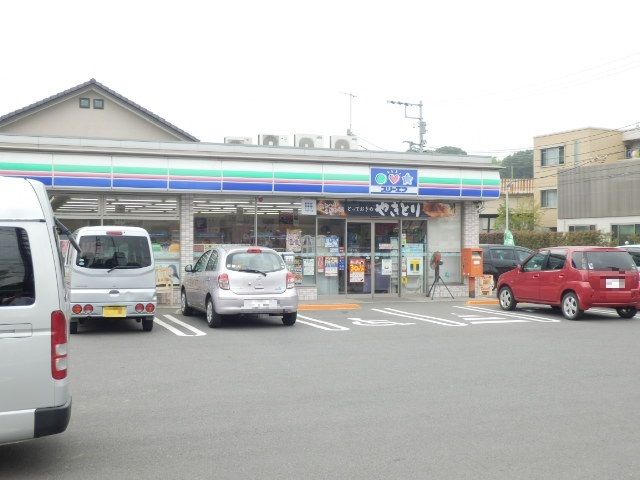 コンビニ　スリーエフ平塚広川店（コンビニ）まで1058m