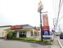 飲食店　マクドナルド 平塚広川店（飲食店）まで508m