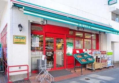 スーパー　まいばすけっと 新蒲田3丁目店（スーパー）まで537m
