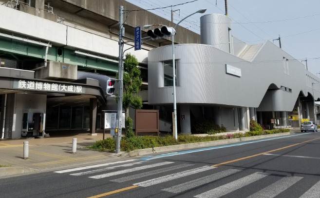 その他　鉄道博物館（その他）まで1607m