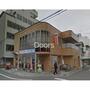 郵便局　岡山野田屋町郵便局（郵便局）まで184m