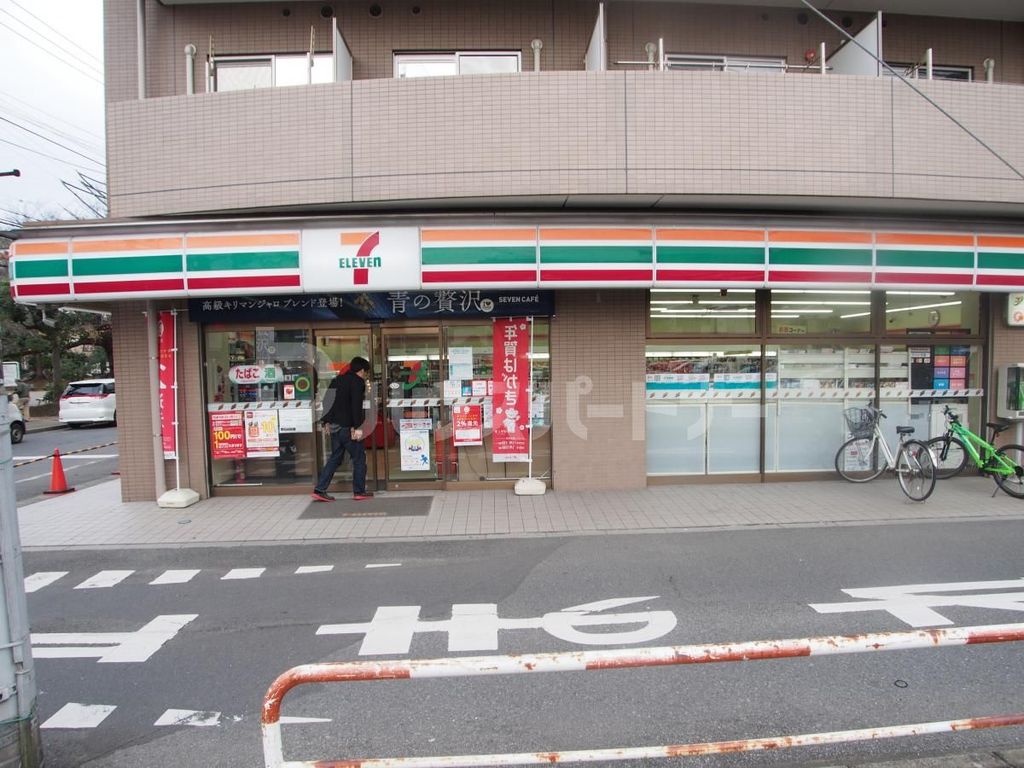 コンビニ　セブン‐イレブン/船橋本町7丁目店（コンビニ）まで370m