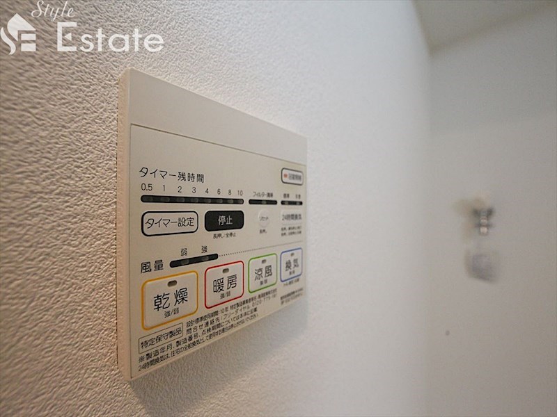 その他設備　浴室乾燥機