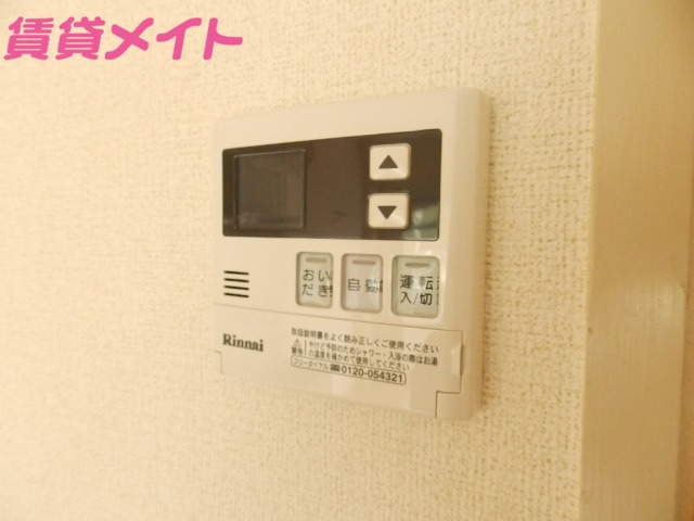 その他設備　同型参考写真