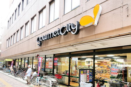 スーパー　グルメシティ幡ヶ谷店（スーパー）まで513m