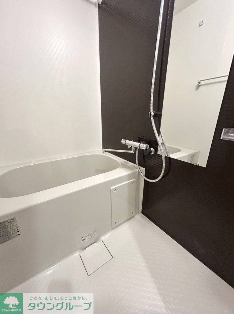 バス・シャワールーム　バス