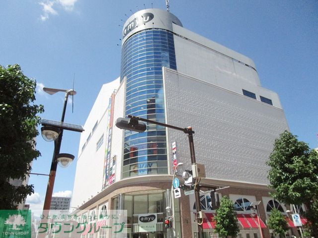 ショッピングセンター　アミューあつぎ（ショッピングセンター）まで330m