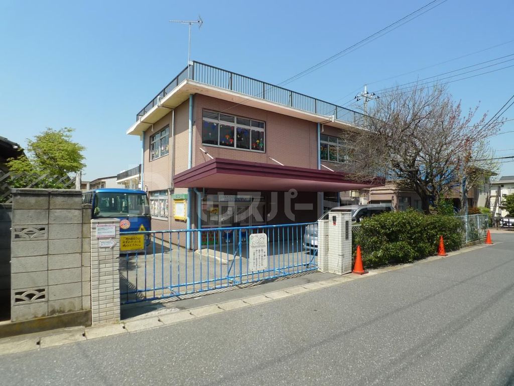 幼稚園・保育園　北松戸さつき幼稚園（幼稚園・保育園）まで590m