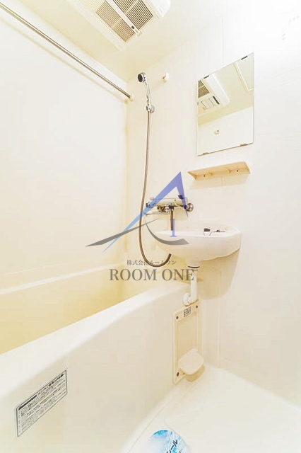 バス・シャワールーム　お風呂です。
