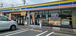 コンビニ　ミニストップ（コンビニ）まで300m