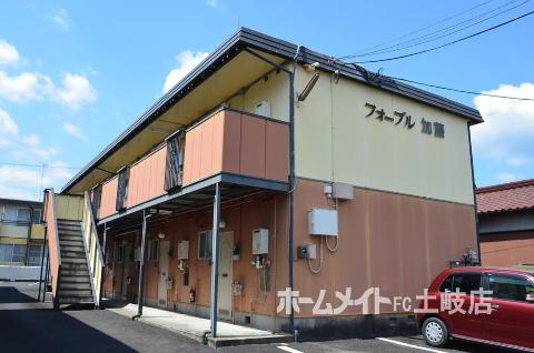 建物外観　外観写真（昼）