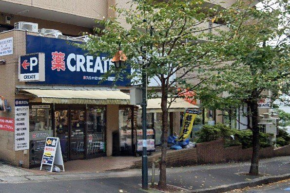 ドラックストア　クリエイトエス・ディー川崎鷺沼店（ドラッグストア）まで520m