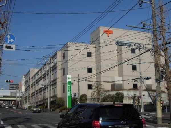 郵便局　宮前郵便局（郵便局）まで380m