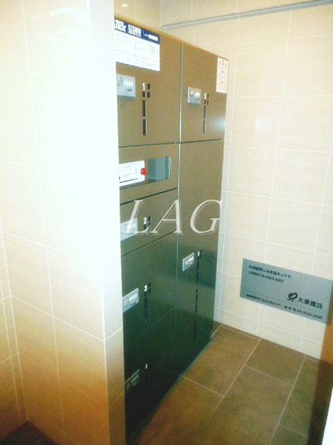 その他共有部分　宅配ボックスです。