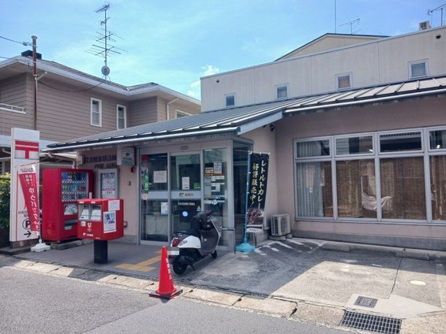 郵便局　伏見羽束師鴨川郵便局（郵便局）まで1700m
