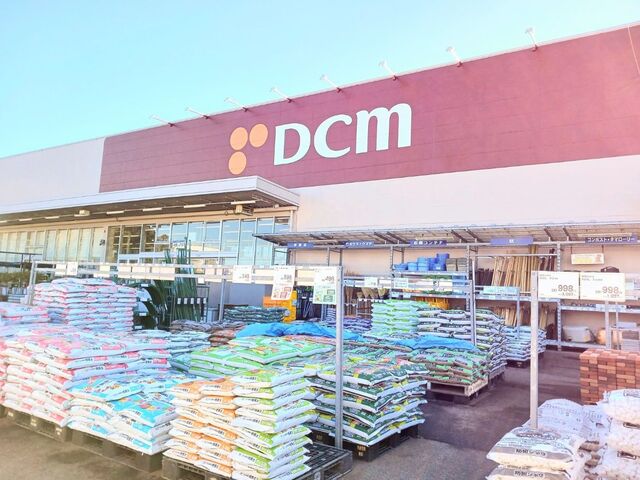 ホームセンター　ＤＣＭ名戸ヶ谷店（ホームセンター）まで1200m