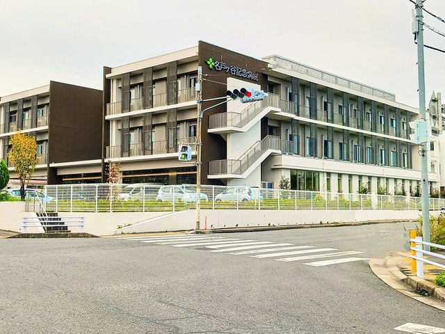 病院　名戸ケ谷記念病院（病院）まで870m