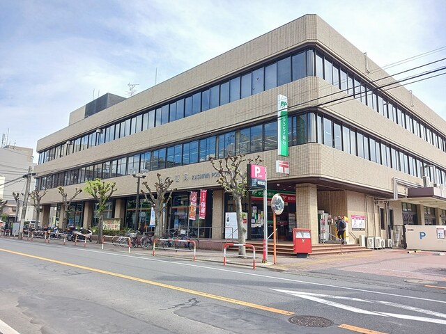 郵便局　柏郵便局（郵便局）まで1661m