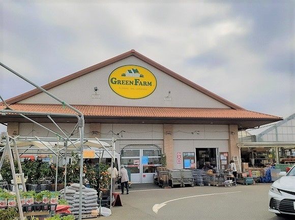 その他　GREEN　FARM（その他）まで800m