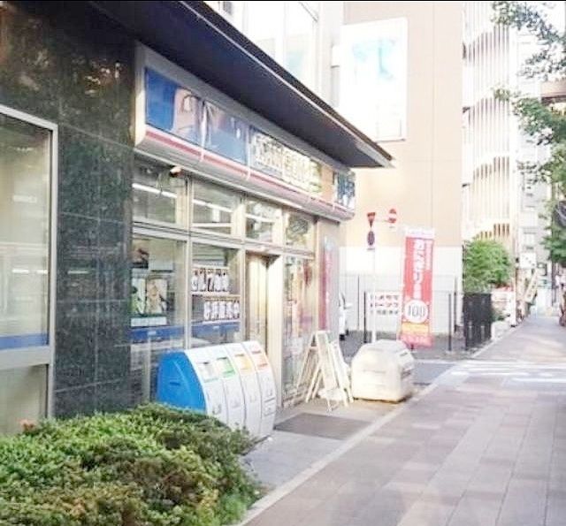 コンビニ　ローソン新川2丁目店（コンビニ）まで235m