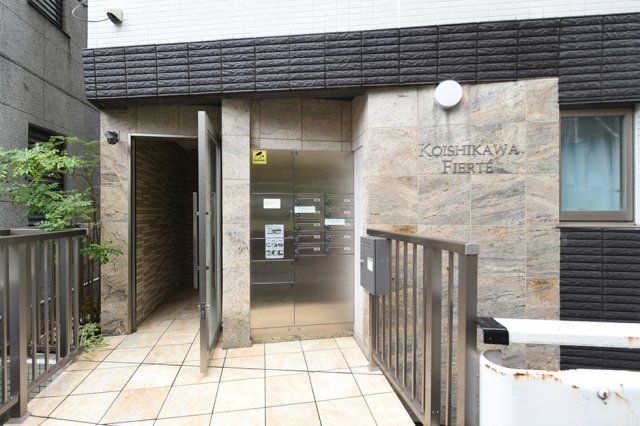 エントランス　小石川フィエルテ　文京区小石川5