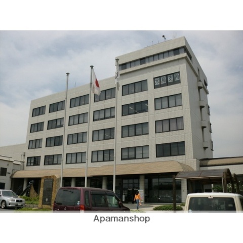 その他　倉敷市水島支所（その他）まで248m