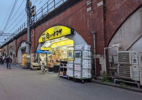 スーパー　肉のハナマサ 神田店（スーパー）まで699m