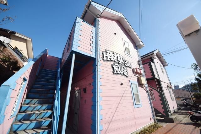 建物外観　★リノベーション★